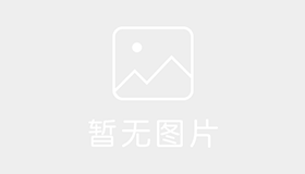 华发驾校